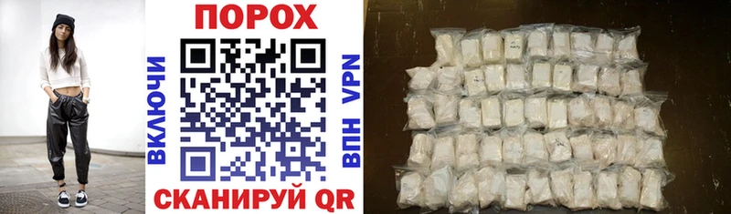 Amphetamine 98%  Элиста 