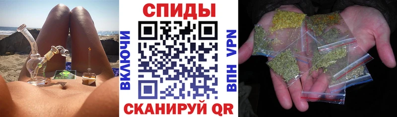 БУТИРАТ 99%  купить наркоту  Элиста 