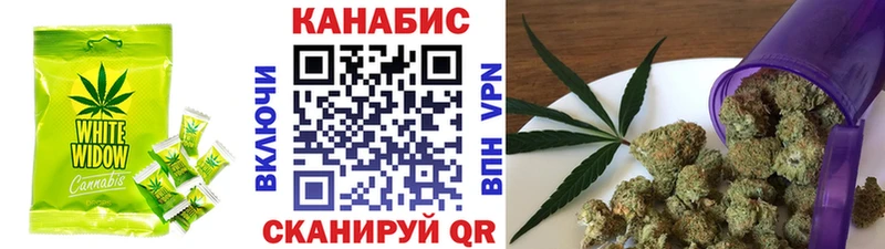 hydra зеркало  как найти закладки  Элиста  Печенье с ТГК конопля 