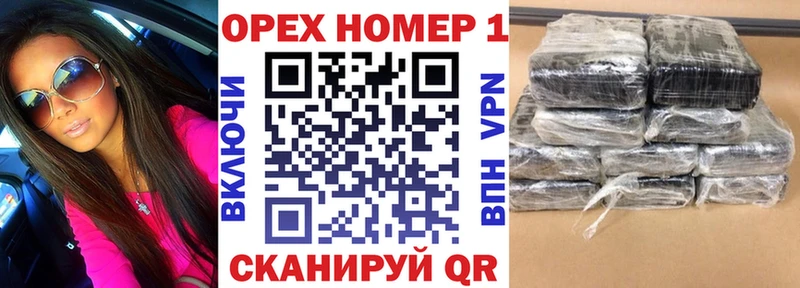 сайты даркнета телеграм  Элиста  Кокаин Эквадор 