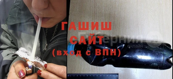 амф Абаза