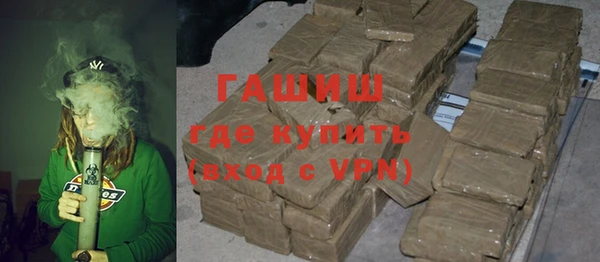 амф Абаза