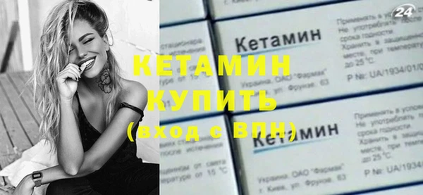 амф Абаза
