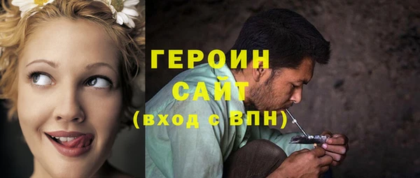 амф Абаза