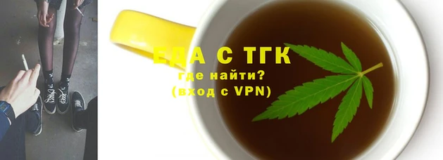 амф Абаза