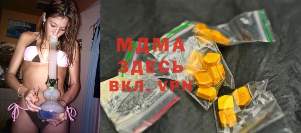 стафф Алзамай