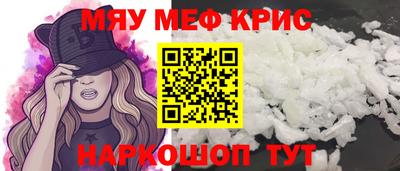 кокаин перу Кандалакша