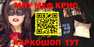 a pvp Канаш