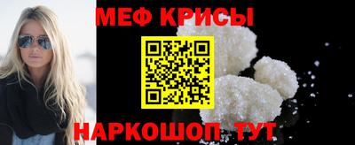 a pvp Канаш