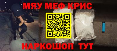 кокаин перу Кандалакша
