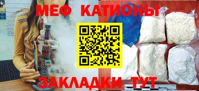 винт Камышлов