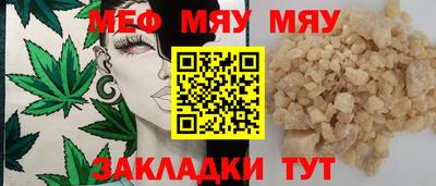 a pvp Канаш