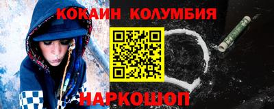 a pvp Канаш