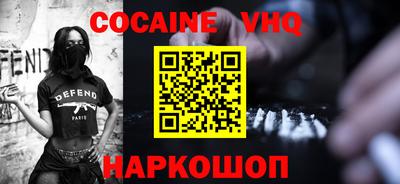 винт Камышлов