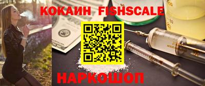 винт Камышлов