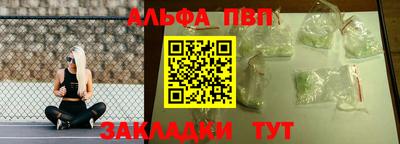 винт Камышлов