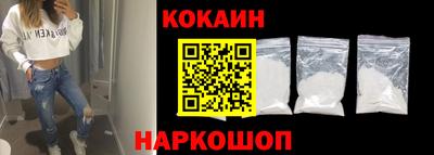 винт Камышлов