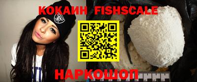 винт Камышлов