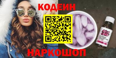 a pvp Канаш