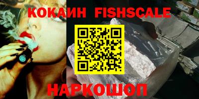 a pvp Канаш