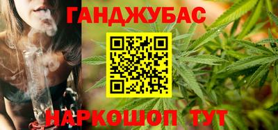 a pvp Канаш