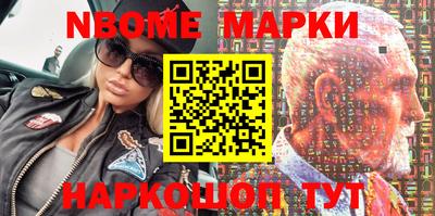 винт Камышлов