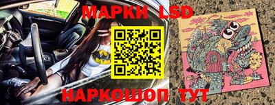 винт Камышлов
