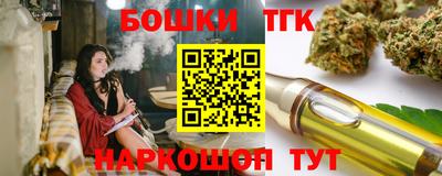 кокаин перу Кандалакша