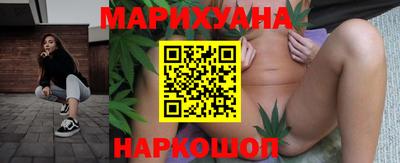 винт Камышлов