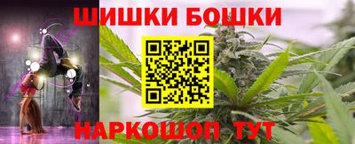 кокаин перу Кандалакша