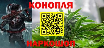 кокаин перу Кандалакша