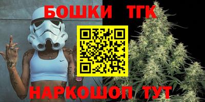 a pvp Канаш