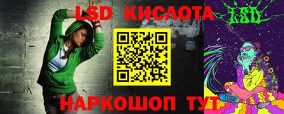 a pvp Канаш