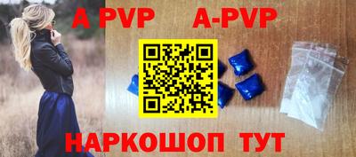 кокаин перу Кандалакша