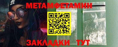 кокаин перу Кандалакша