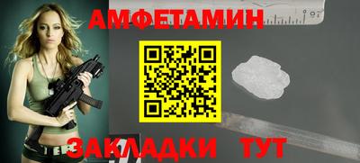кокаин перу Кандалакша
