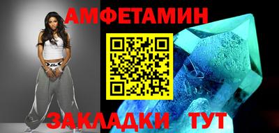 кокаин перу Кандалакша