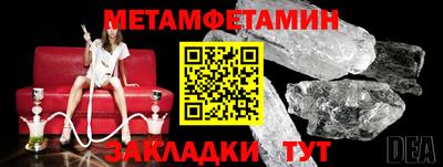 кокаин перу Кандалакша
