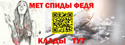 кокаин перу Кандалакша