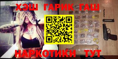 винт Камышлов