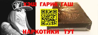 a pvp Канаш