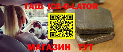 a pvp Канаш