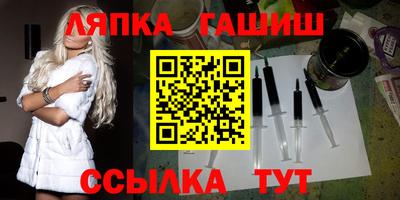 кокаин перу Кандалакша