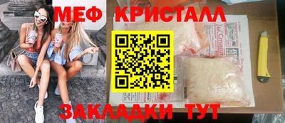 кокаин перу Кандалакша