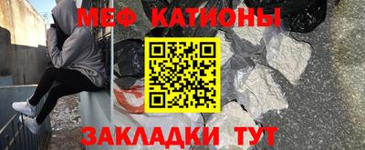 винт Камышлов