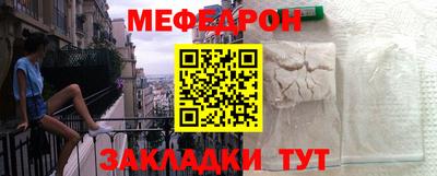 винт Камышлов